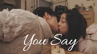 you say || Tendo & Sakura FMV