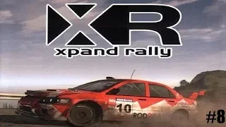 THE SHORTEST TRACK IN THE GAME - Xpand Rally #8