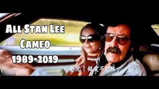 Every Stan Lee Cameo Ever (1989-2019)