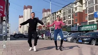 Синий иней. танец в исполнении Цинцин и дяди Ши