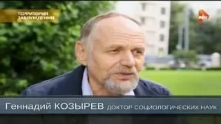 Территория заблуждений с Игорем Прокопенко. Эфир от 03 09 2016 HD HD, 720p