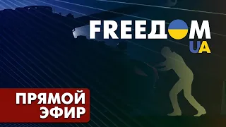 Телевизионный проект FreeДОМ | День 11.07.2022, 7:00