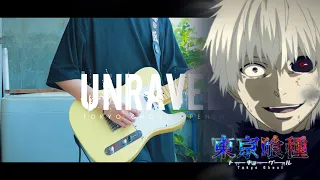 【FULL】 TK from 凛として時雨 - unravel 『Tokyo Ghoul 東京喰種 Opening』 / Guitar Cover