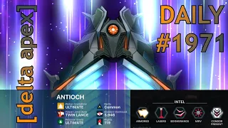 📌 Nailed It! - Antioch [delta apex] - daily #1971 - Phoenix II - Marshal S4