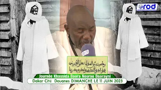 Raditou S.Bollé Mbaye Journèe Khassida Daara Nourou Daarayni Dakar Citéè Douanes 2023