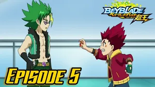 Beyblade Burst Superking [AMV] Episode 5 | Curse Satan VS Super Hyperion