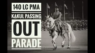 140 long Course Passing out Parade PMA KAKUL | 2019 | ISPR