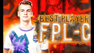 ЛУЧШИЙ ИГРОК В FPL-C  BEST PLAYER IN FPL-C (Woro2k FPL)