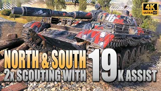 T-100 LT: North & South Prokhorovka Scouting