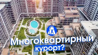 Новый Стамбул: плюсы и минусы жизни || ситэ, история и география города