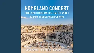 Homeland Concert