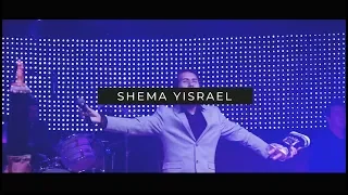 Hoshiah Na - Shema Yisrael