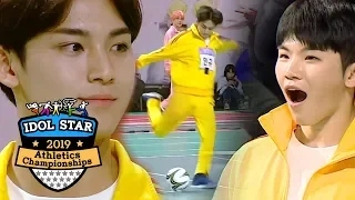 SEVENTEEN versus iKON... Did He Block It?! [2019 Idol Star Athletics Championships]