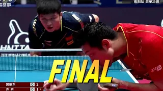 [FINAL] Fan Zhendong 樊振东 vs Xu Xin 许昕 | 2021 Chinese WTT Trials and Olympic Simulation