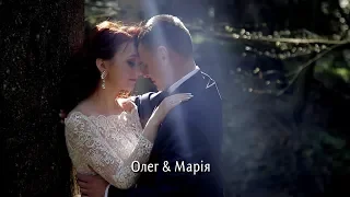 Олег & Марія | Wedding highlights