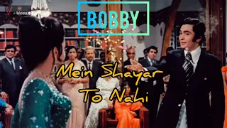 Mein Shayar To Nahi | Bobby | Old Hindi Song | Rishi Kapoor | Vworld
