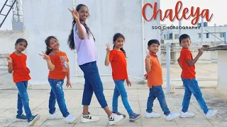 Chaleya Dance Cover | KIDS BOLLYWOOD BATCH | #electroniccity  #chaleyajawan #dancecover #sdc