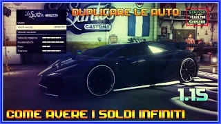 GTA 5 Online Glitch 1.15 | Come fare soldi infiniti duplicando le auto [Ps3]