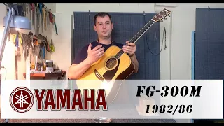 Yamaha FG-300M 1982/86, обзор гитары