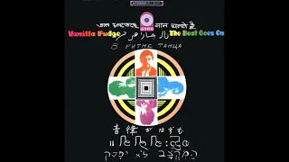 Vanilla Fudge – The Beat Goes On - 1968 (STEREO in)
