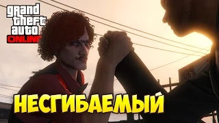 НЕСГИБАЕМЫЙ МАКВЫСЕР [GTA 5 Online]