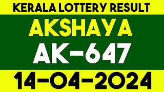 Kerala Akshaya AK-647 Result Today On 14.04.2024 | Kerala Lottery Result Today.