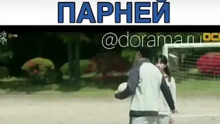 Новенькая проучила парней 😂