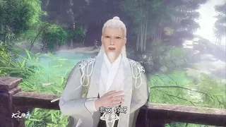 天才小毒妃-芸汐传  第377集  哪怕是做戏给幕后搅局者看，龙非夜也不想做对不起韩芸汐的事情。师傅，办不到！而能与他双修之人是谁呢？