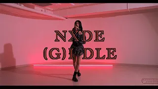 (여자)아이들 - NXDE | KPOP COVER DANCE l AUDITION A(전문반) | 광주오디션학원