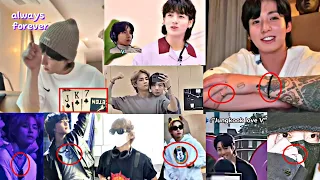 TaeKook always being together a never ending saga 2023  ♡ 🪐 |June to July| Part 2 (with Analysis)