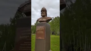 Фёдор Конюхов. Аллея Российской Славы! Помним! Скорбим...  Гордимся!!! #Конюхов #деревня #Память