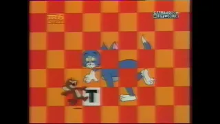 Cartoon Network Russia Bumper №2 (1996-1999)