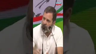 BJP Leaders Scared Of PM Modi: Rahul Gandhi | Kanak News Shorts