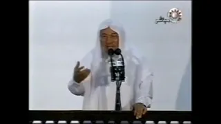 خطبة عيد الفطر 1400هـ - 1979م | الشيخ يوسف القرضاوي | (صوتية)