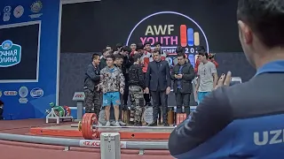 Asian Youth and Junior Championships