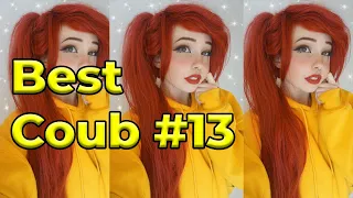 😁BEST CUBE #13  BEST WINTER TIKTOK COMPILATION 2022