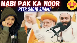 Hindu Reacts To Husn E Mustafa by Peer Saqib Shami | Indian Reaction