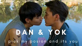 Dan & Yok - I pick my posion and its you...