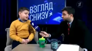 взгляд снизу ахах 2015