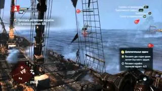 Рецензия на Assassin's Creed IV: Black Flag