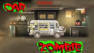 Зомби Машинки препятствия игра как мультики про машинки Earn to Die 2 Веселое видео car vs zombies 9