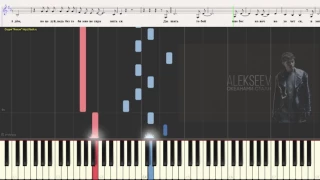 Океанами стали - ALEKSEEV (Ноты и Видеоурок для фортепиано) (piano cover)