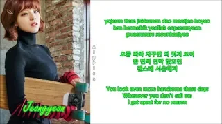 TWICE - TURTLE (Rom-Han-Eng Lyrics) Color & Picture Coded