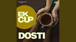 Imli Ka Boota