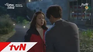 Second 20s Lee Sang-yoon raises Choi Ji-woo's zipper Second 20s Ep10