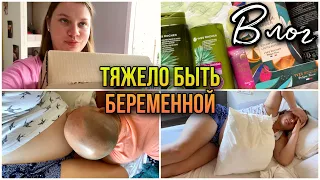 ТЯЖЕЛО СПАТЬ!🛏️ НЕ ХВАЕТ ВОЗДУХА! ДИКИЙ КАШЕЛЬ!😷 YVES ROCHER! ЗАКУПКА В МЕРКАДОНЕ!