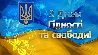 Революція Гідності: Маємо пам'ятати.