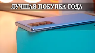 Oppo Reno 6 Pro честный отзыв реального пользователя