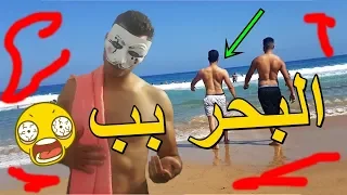 lamouri vlogs -  الصيف و البحر في الجزائر