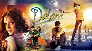Dalam South Action Hindi Movie | New South India Hindi Dubbed Movie | Naveen Chandra | Pia Bajpai